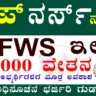 DHFWS Koppal Recruitment 2025