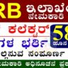 RRB NTPC Graduate Reruitment 2025