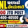 BSNL JTO Notification 2026 Released