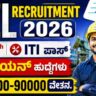 BEML Operator Recruitment 2026
