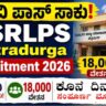 KSRLPS Chitradurga Recruitment 2026