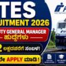 RITES Recruitment 2026