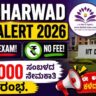 IIT Dharwad Recruitment 2026