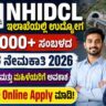 NHIDCL Recruitment 2026 Apply Online