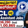 NICL Recruitment 2026 Notification Released