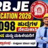 RRB JE Recruitment 2026