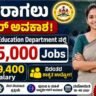 Karnataka Education Department Recruitment 2026