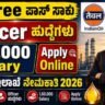 IOCL Recruitment 2026