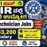 CSIR Recruitment 2026
