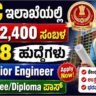 SSC Junior Engineer Recruitment 2026