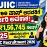 UIIC Recruitment 2026